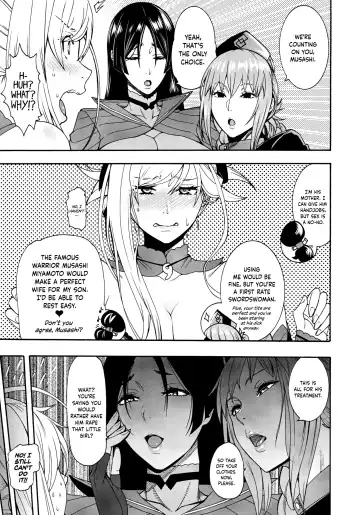 [Karasu] Anata no Haha toshite Misugosemasen!! | As Your Mother, I Cannot Accept This!! Fhentai.net - Page 8