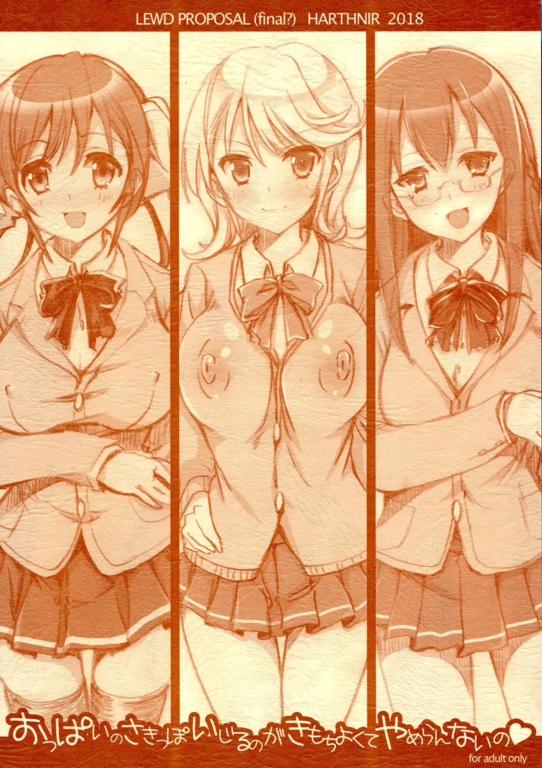 [Misakura Nankotsu] Oppai no Sakippo Ijiru no ga Kimochi yokute Yamerannai no Fhentai - Page 3