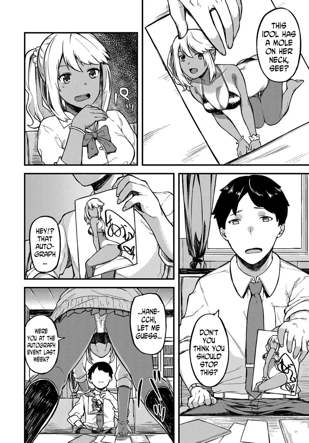 [Highlow] Oshiegoijou. | More Than Just My Student Fhentai - Page 2