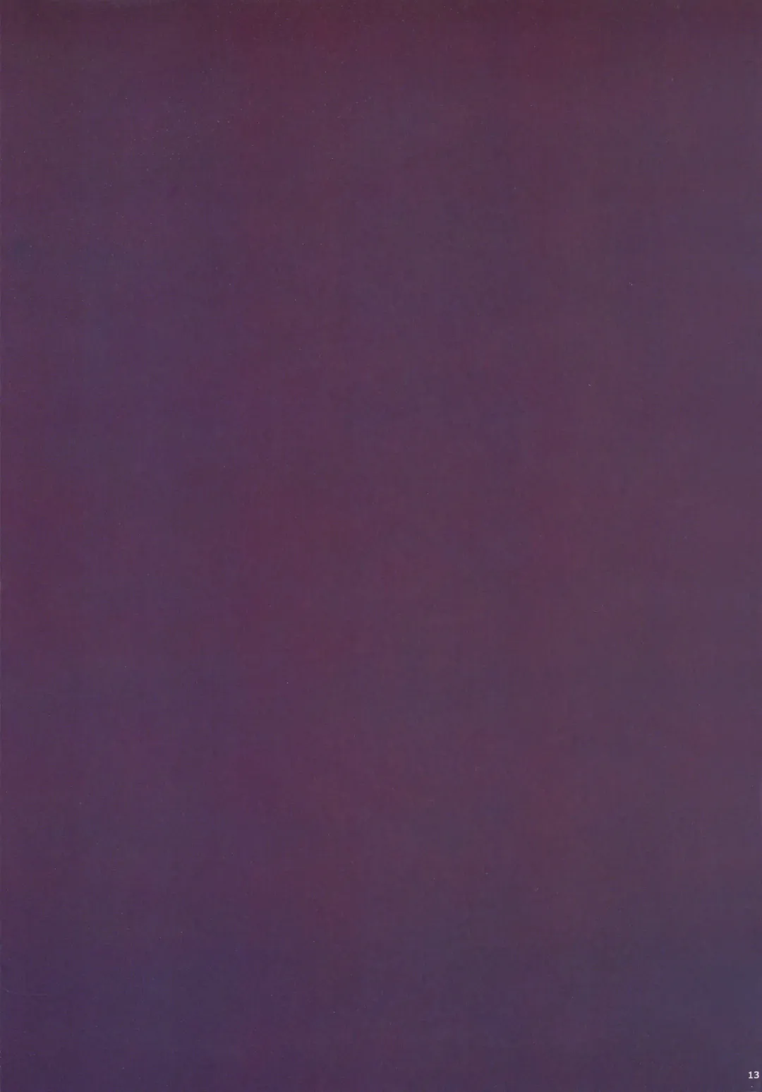 [Nanao] THE BOOK OF SAKURA Fhentai - Page 12