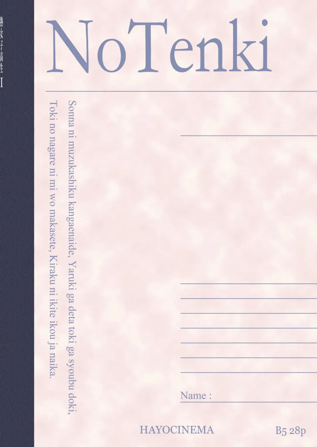 [Etuzan Jakusui] Jukujoshikousei I Fhentai - Page 26