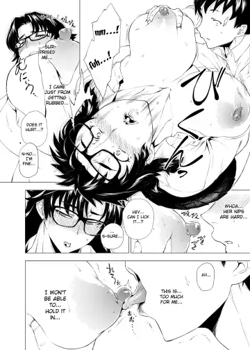 [Etuzan Jakusui] Jukujoshikousei I Fhentai - Page 11