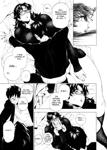 [Etuzan Jakusui] Jukujoshikousei I Fhentai - Page 6