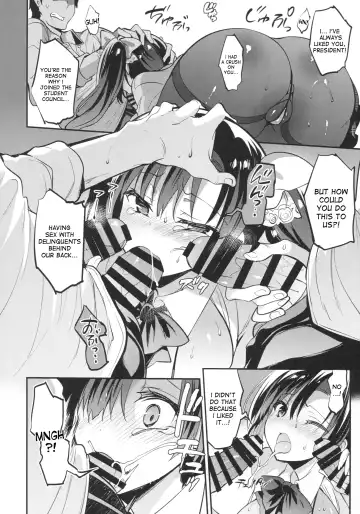 [Sansyoku Amido.] Gakkou de Seishun! 14 Fhentai - Page 13