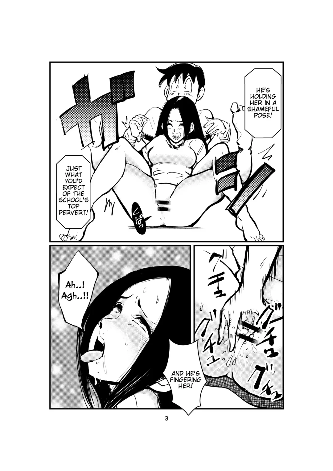 [Makunouchi] Sao Ire Kyousou | Rod Inserting Rivalry Fhentai - Page 3