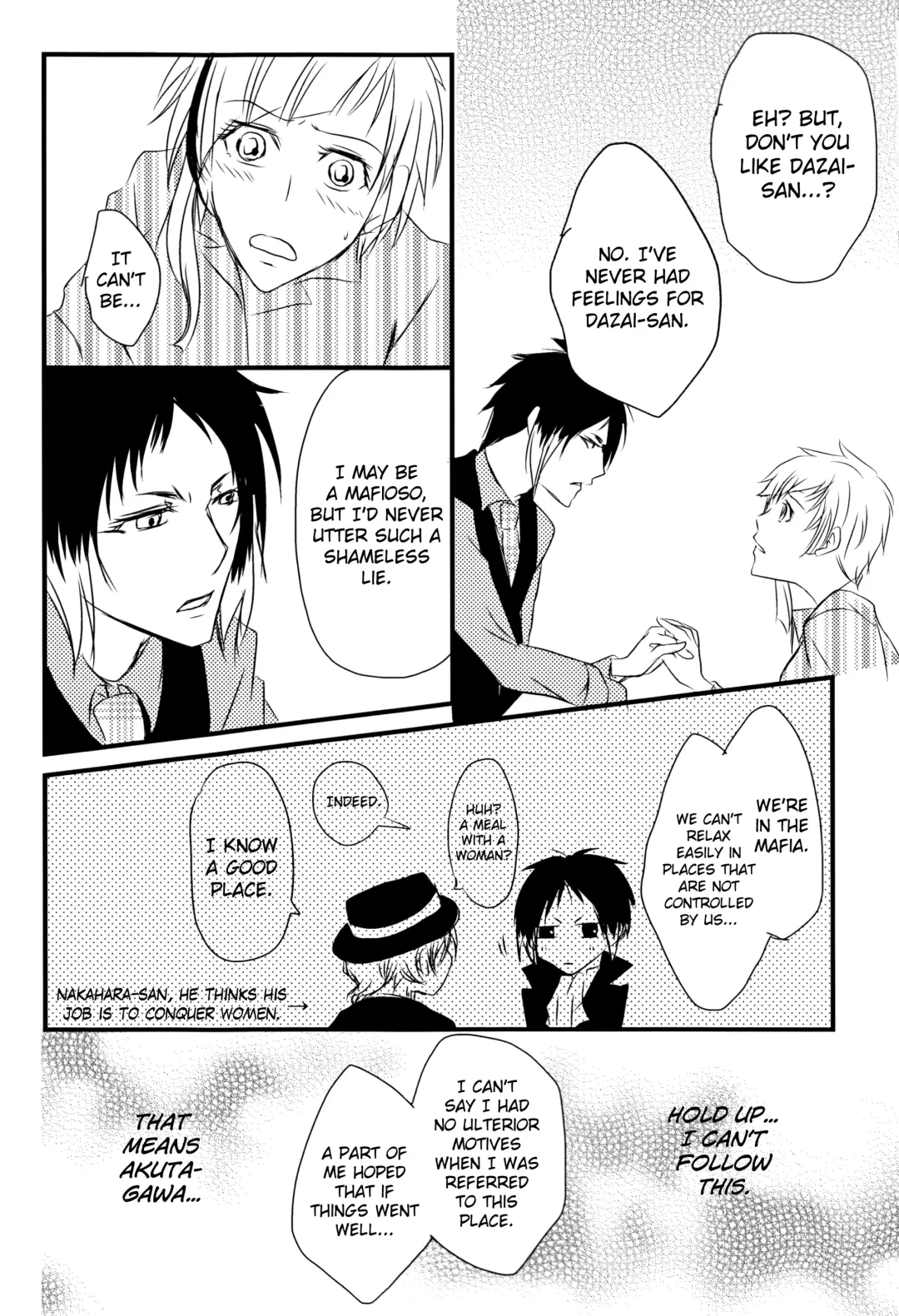 [Inoue Kiyoshi] Tsuioku no Souretsu Fhentai - Page 24