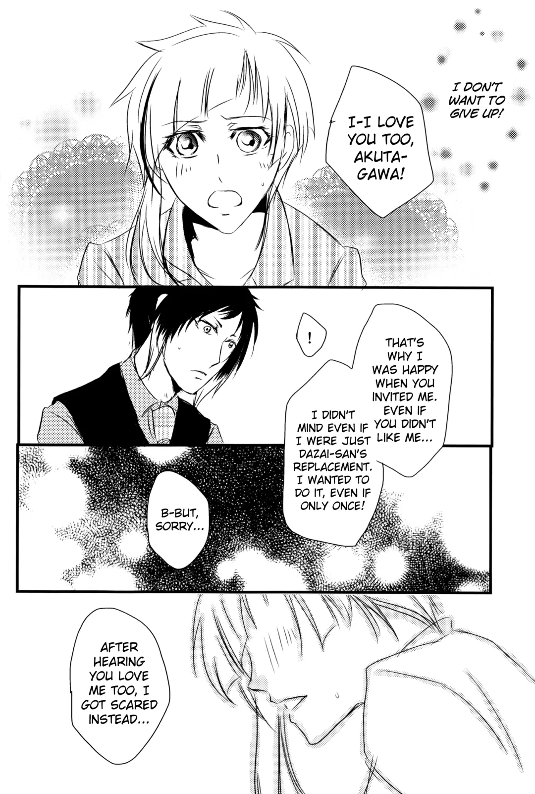 [Inoue Kiyoshi] Tsuioku no Souretsu Fhentai - Page 26