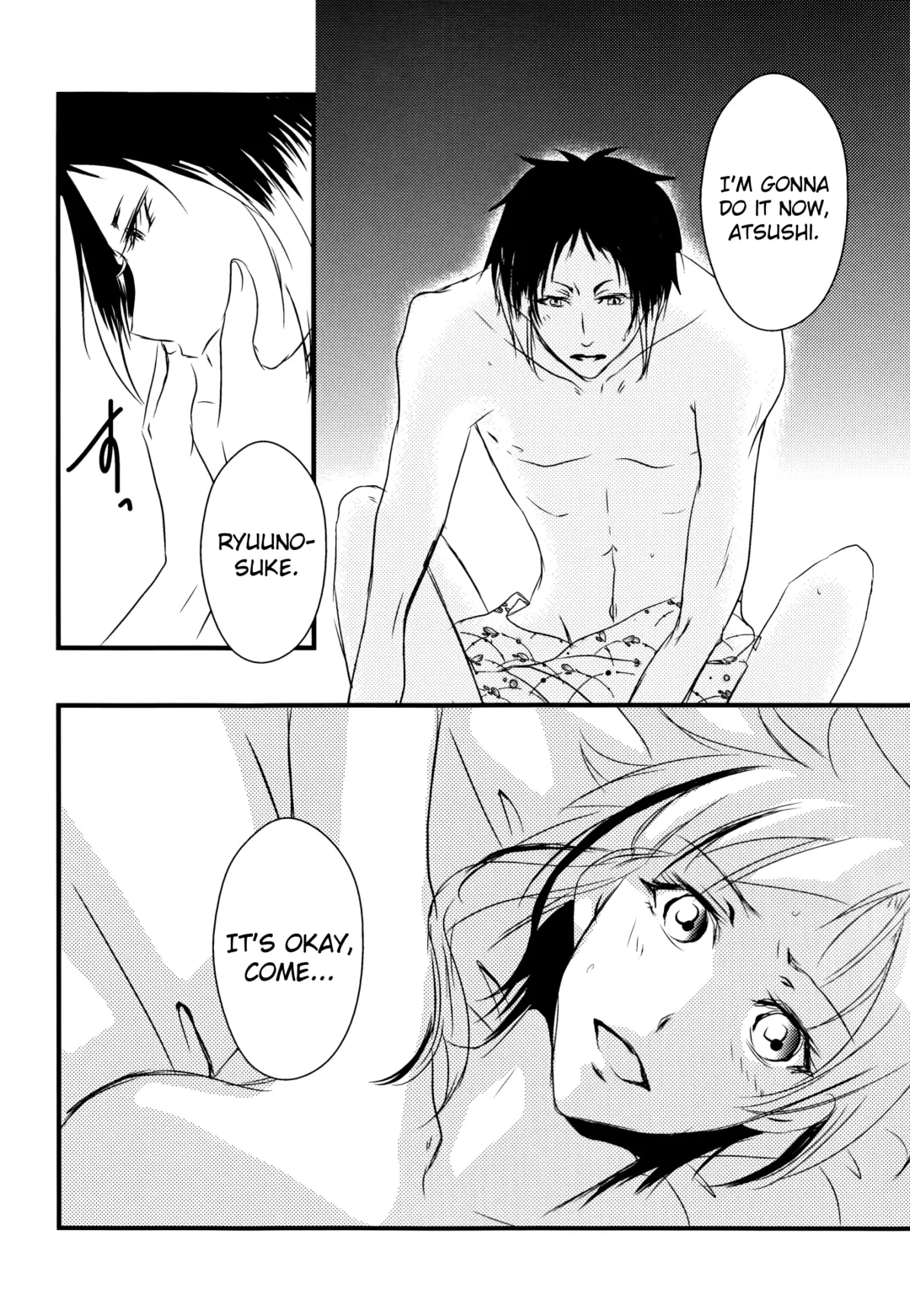 [Inoue Kiyoshi] Tsuioku no Souretsu Fhentai - Page 46