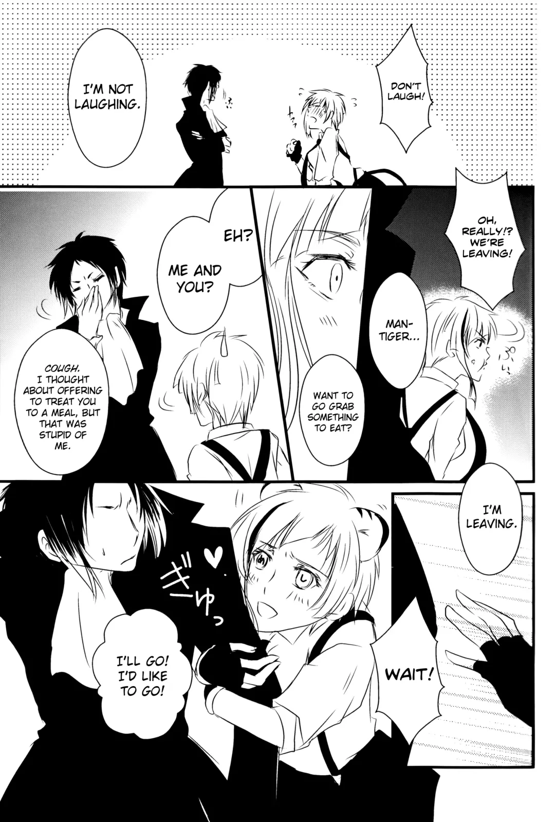 [Inoue Kiyoshi] Tsuioku no Souretsu Fhentai - Page 5
