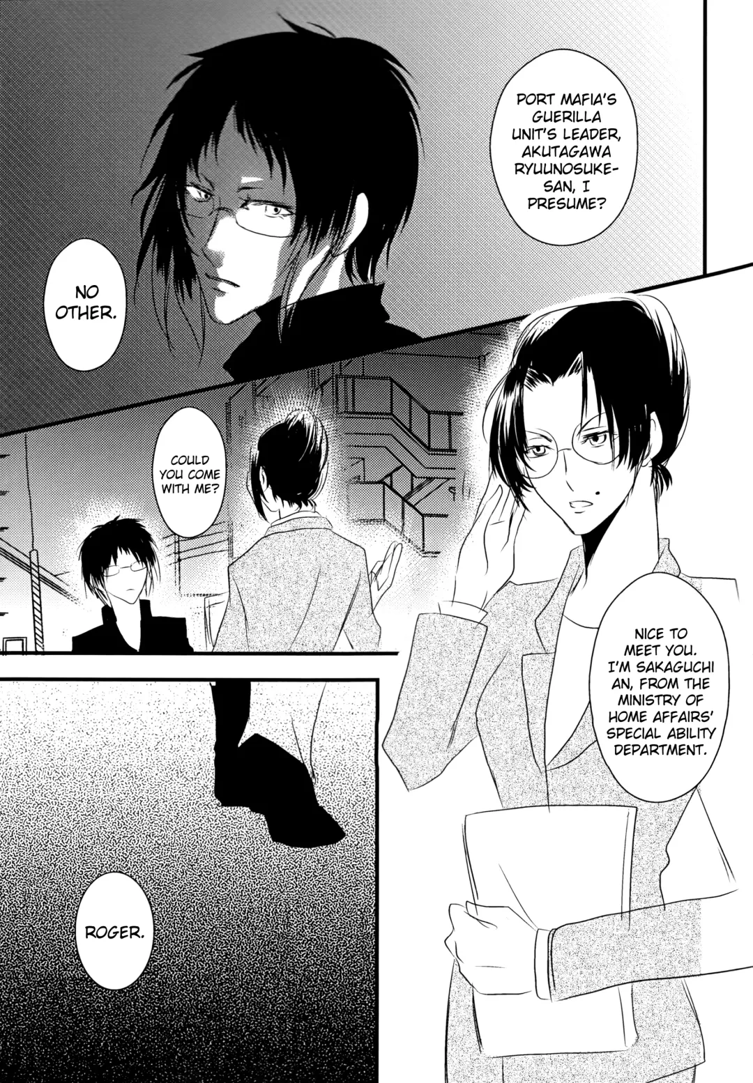 [Inoue Kiyoshi] Tsuioku no Souretsu Fhentai - Page 51