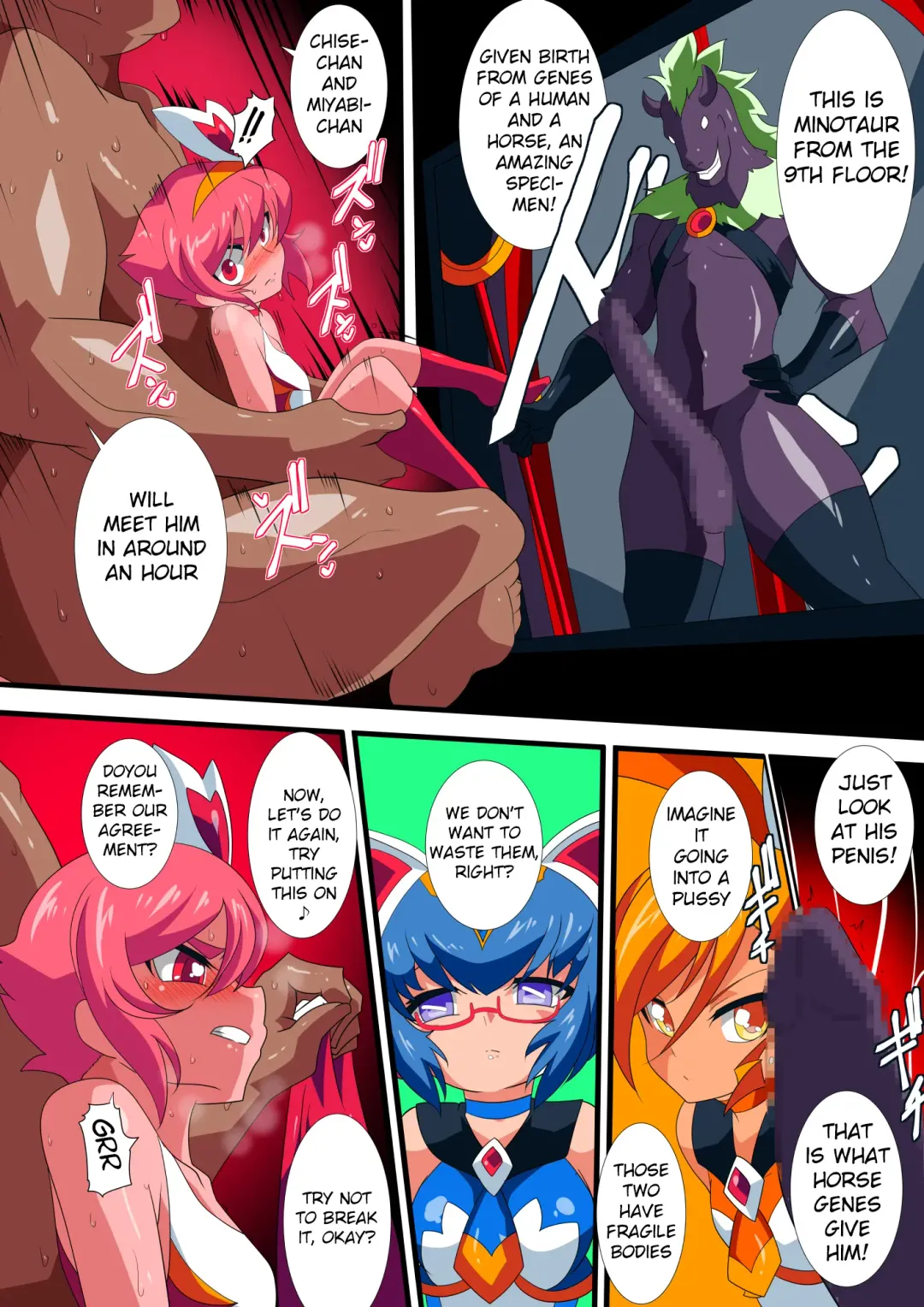 Lolicon Busters vs Dungeon Master Fhentai - Page 13