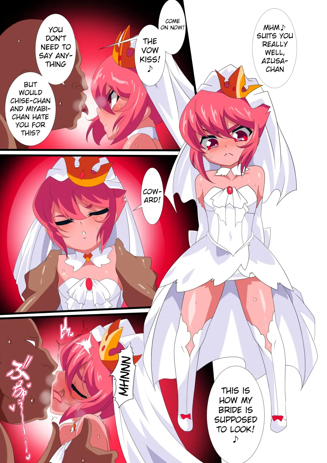 Lolicon Busters vs Dungeon Master Fhentai - Page 16