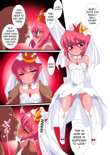 Lolicon Busters vs Dungeon Master Fhentai - Page 16