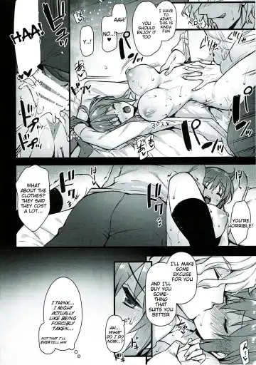 [Abe Inori] Kyouhansha BOX Fhentai.net - Page 13