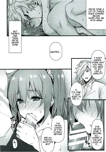 [Abe Inori] Kyouhansha BOX Fhentai.net - Page 15