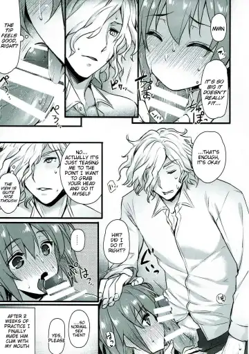 [Abe Inori] Kyouhansha BOX Fhentai.net - Page 16