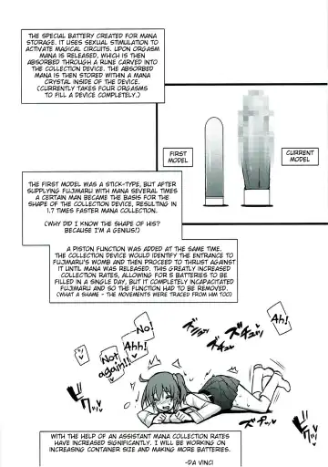 [Abe Inori] Kyouhansha BOX Fhentai.net - Page 9