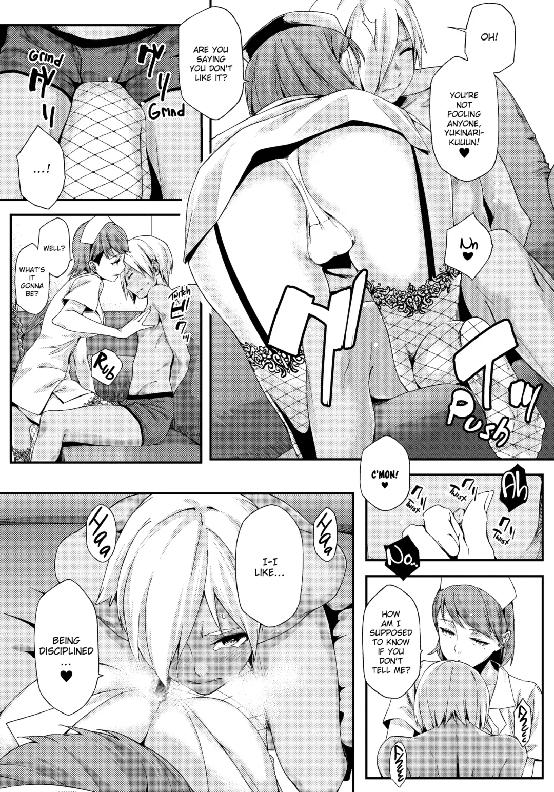 [Yurikawa] Summer Love Geek Girl (uncensored) Fhentai - Page 106