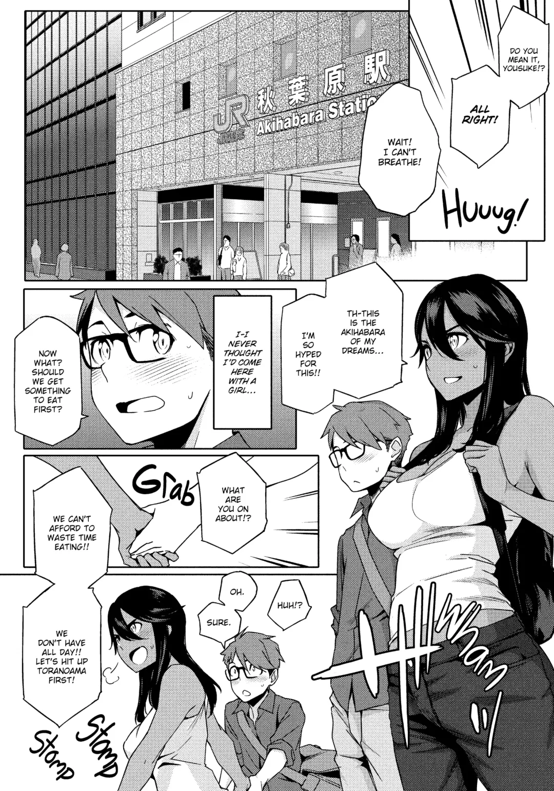[Yurikawa] Summer Love Geek Girl (uncensored) Fhentai - Page 11