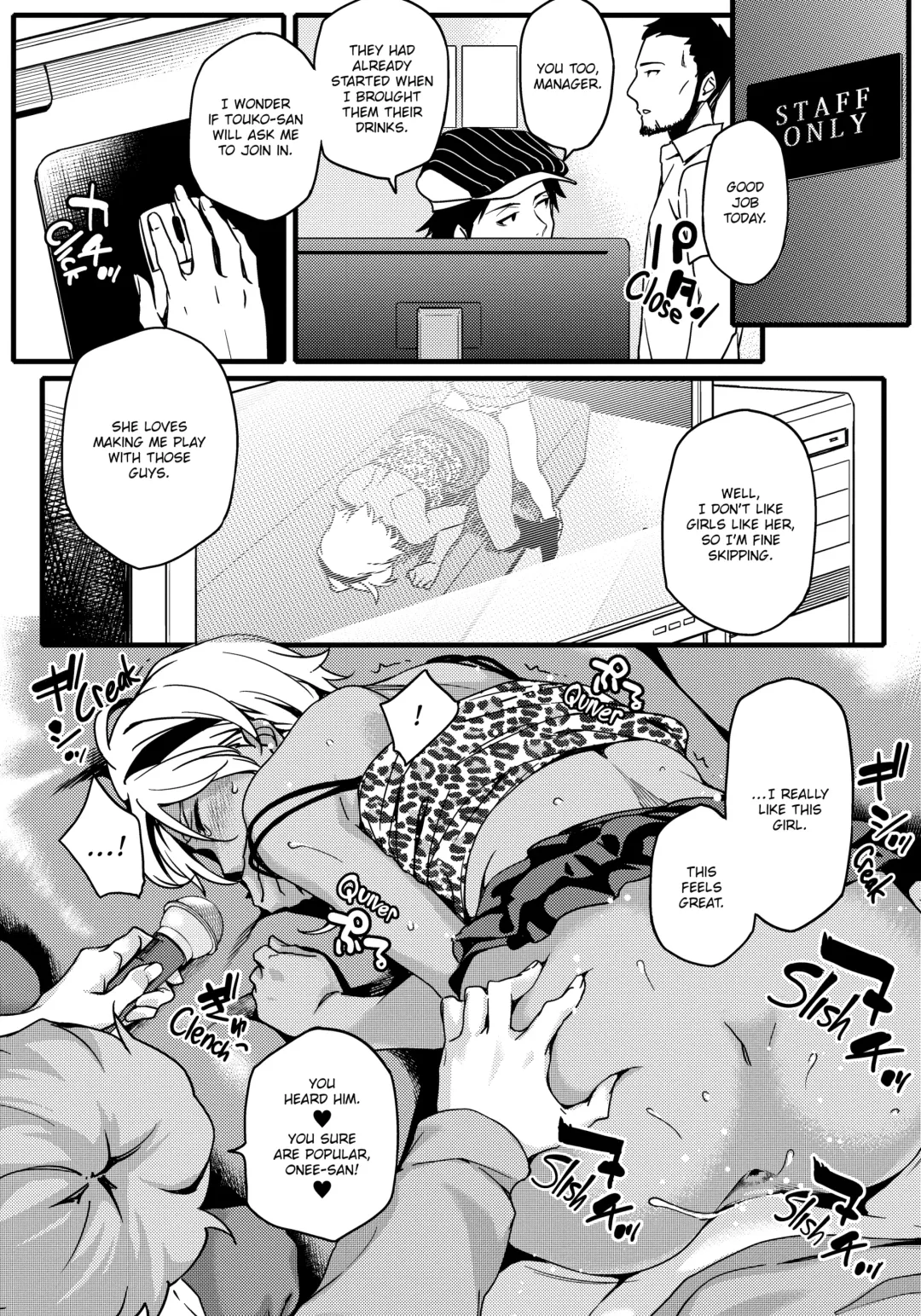 [Yurikawa] Summer Love Geek Girl (uncensored) Fhentai - Page 165