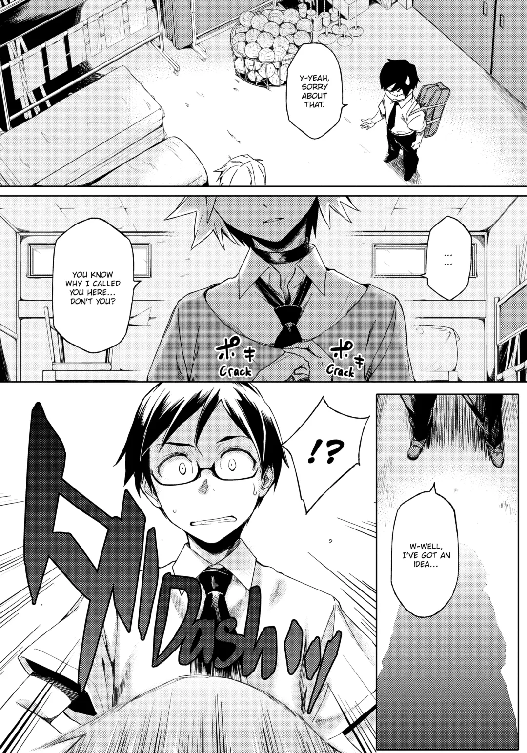 [Yurikawa] Summer Love Geek Girl (uncensored) Fhentai - Page 176