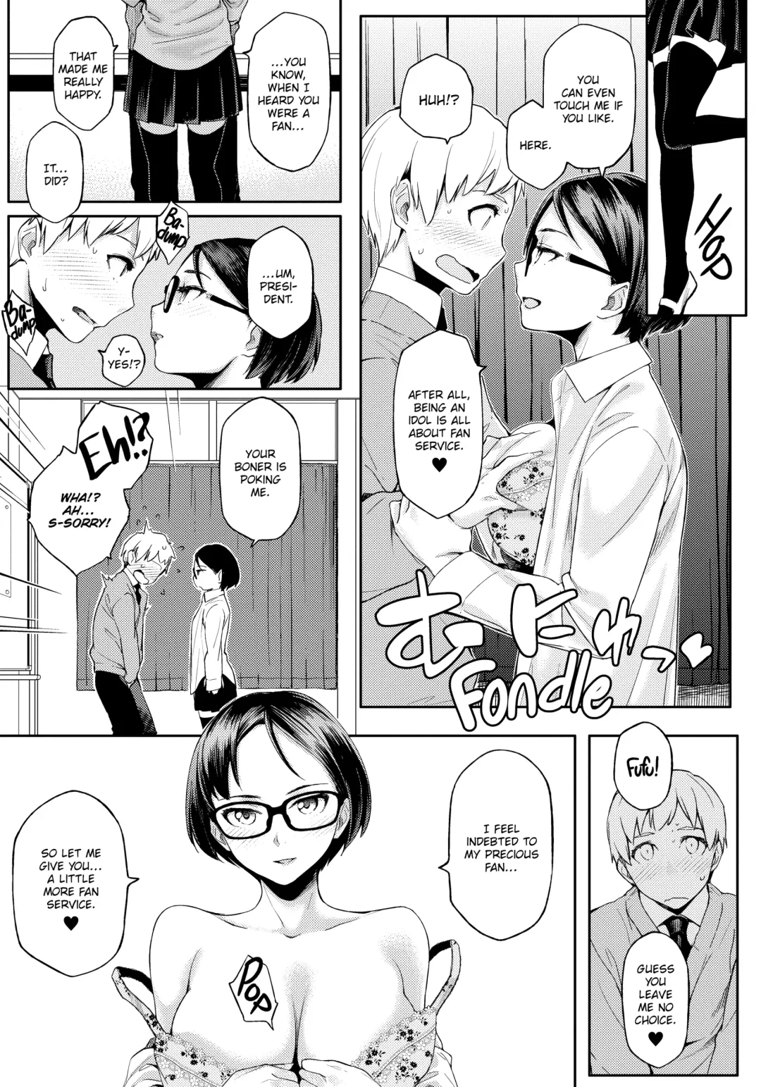 [Yurikawa] Summer Love Geek Girl (uncensored) Fhentai - Page 216
