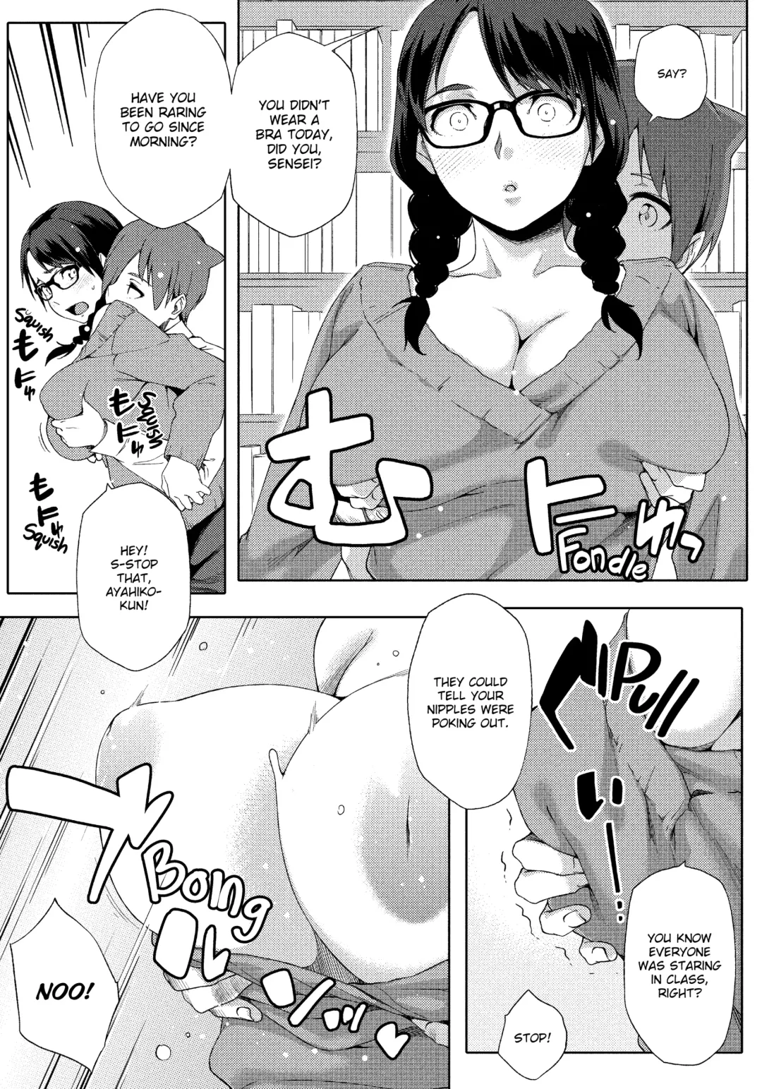 [Yurikawa] Summer Love Geek Girl (uncensored) Fhentai - Page 82