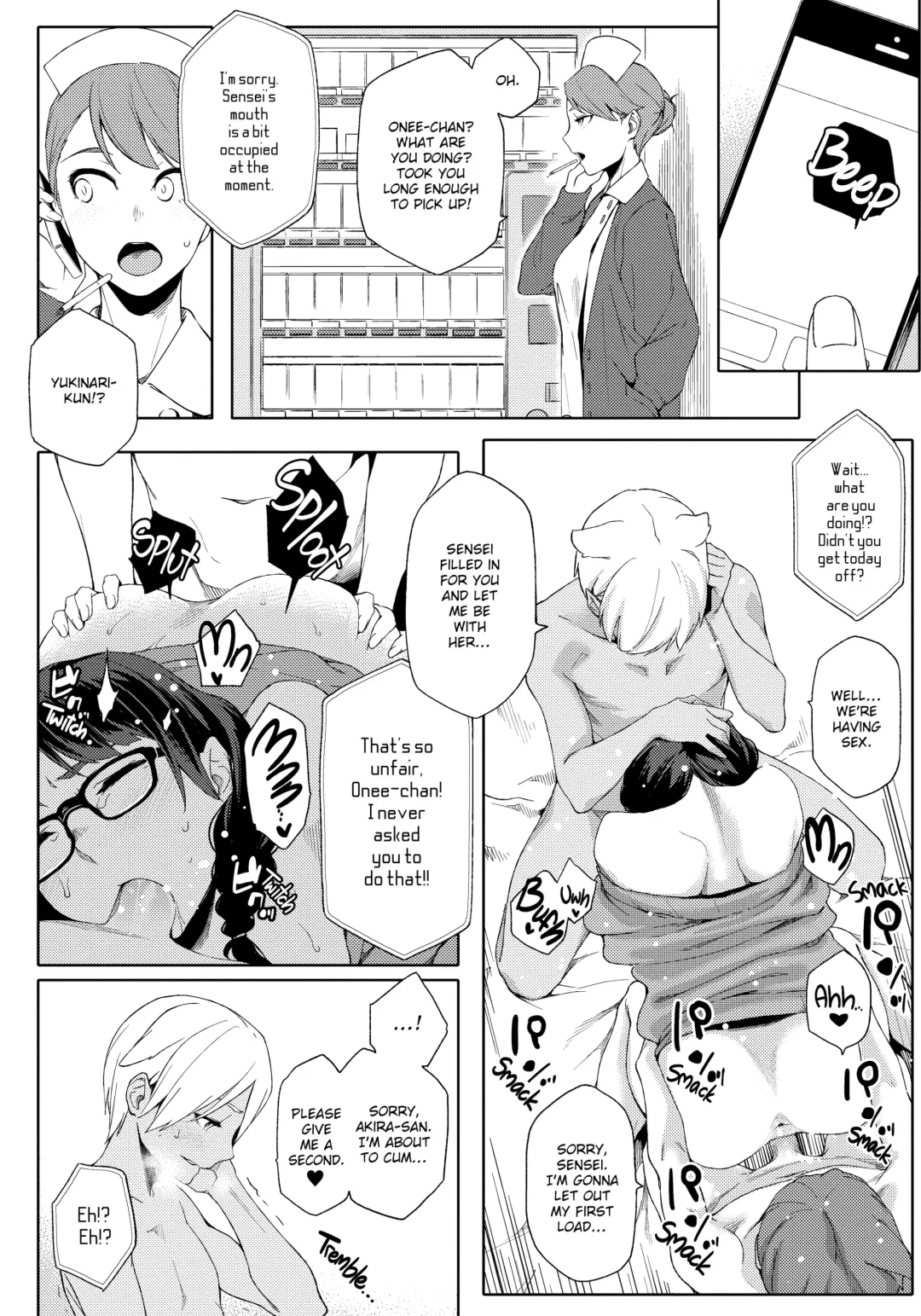 [Yurikawa] Summer Love Geek Girl (uncensored) Fhentai - Page 91