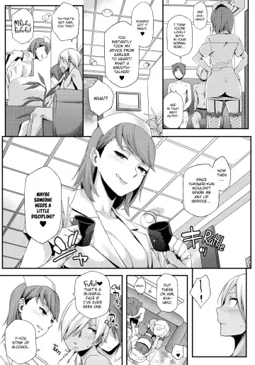 [Yurikawa] Summer Love Geek Girl (uncensored) Fhentai - Page 105