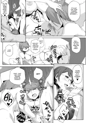 [Yurikawa] Summer Love Geek Girl (uncensored) Fhentai - Page 124