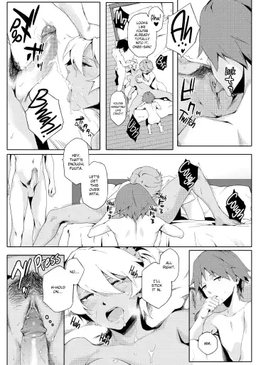 [Yurikawa] Summer Love Geek Girl (uncensored) Fhentai - Page 149