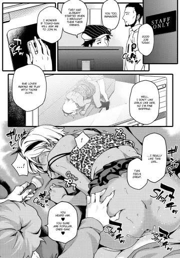 [Yurikawa] Summer Love Geek Girl (uncensored) Fhentai - Page 165