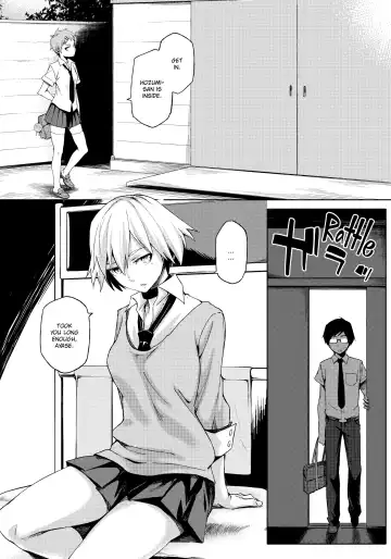 [Yurikawa] Summer Love Geek Girl (uncensored) Fhentai - Page 175