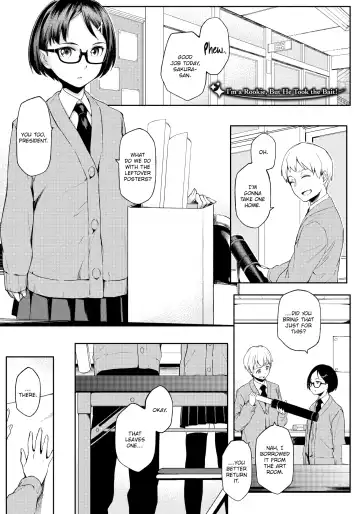 [Yurikawa] Summer Love Geek Girl (uncensored) Fhentai - Page 210