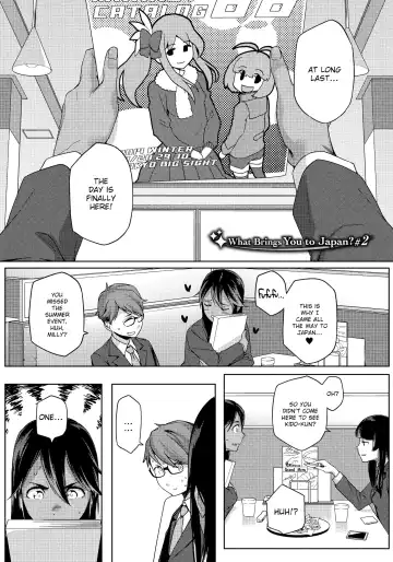 [Yurikawa] Summer Love Geek Girl (uncensored) Fhentai - Page 36