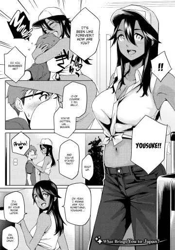 [Yurikawa] Summer Love Geek Girl (uncensored) Fhentai - Page 4
