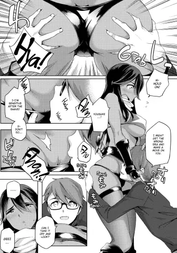 [Yurikawa] Summer Love Geek Girl (uncensored) Fhentai - Page 44