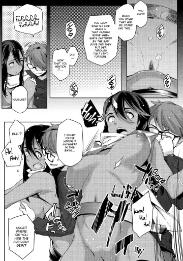 [Yurikawa] Summer Love Geek Girl (uncensored) Fhentai - Page 47