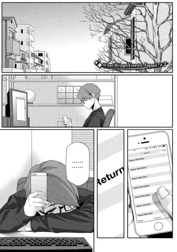 [Yurikawa] Summer Love Geek Girl (uncensored) Fhentai - Page 56