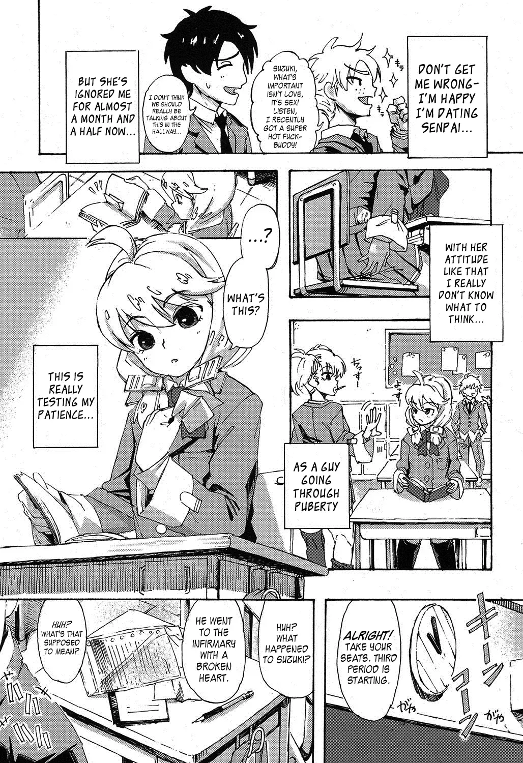 [Mamo] Can't be Honest! Fhentai - Page 2
