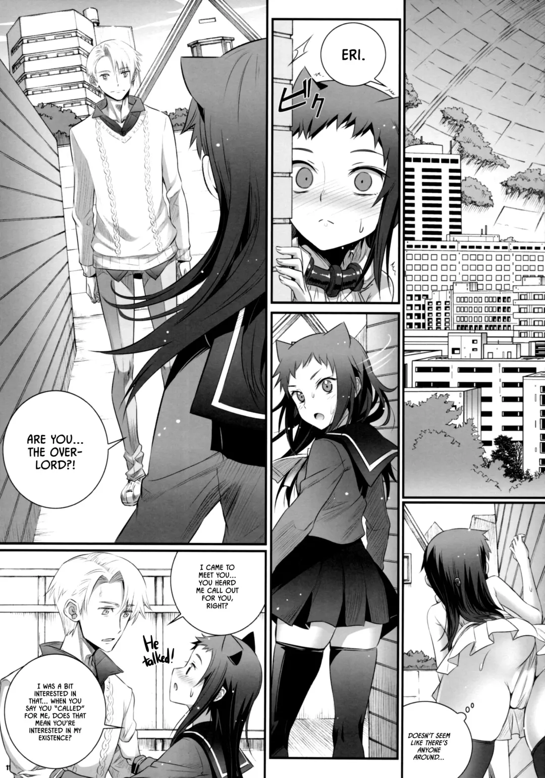[Koume Keito] Cocytus no Atatamekata 3K Fhentai - Page 10