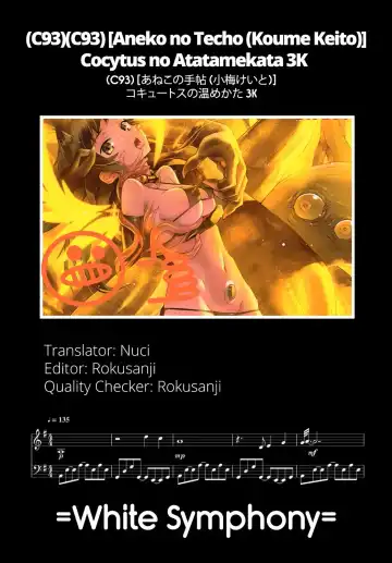 [Koume Keito] Cocytus no Atatamekata 3K Fhentai - Page 28