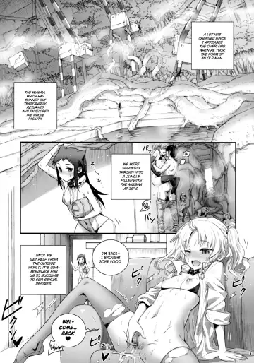 [Koume Keito] Cocytus no Atatamekata 3K Fhentai - Page 4