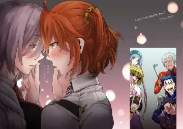 [Yumiya] キスは二人っきりで Fhentai - Page 19