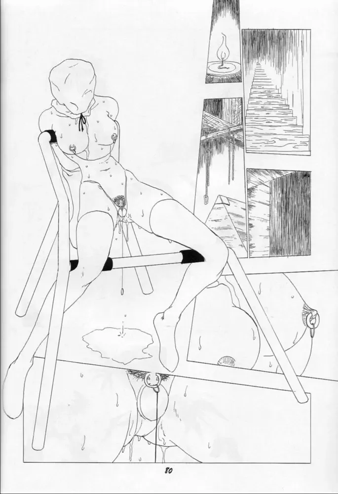 Karikizuki no Ma Fhentai - Page 79