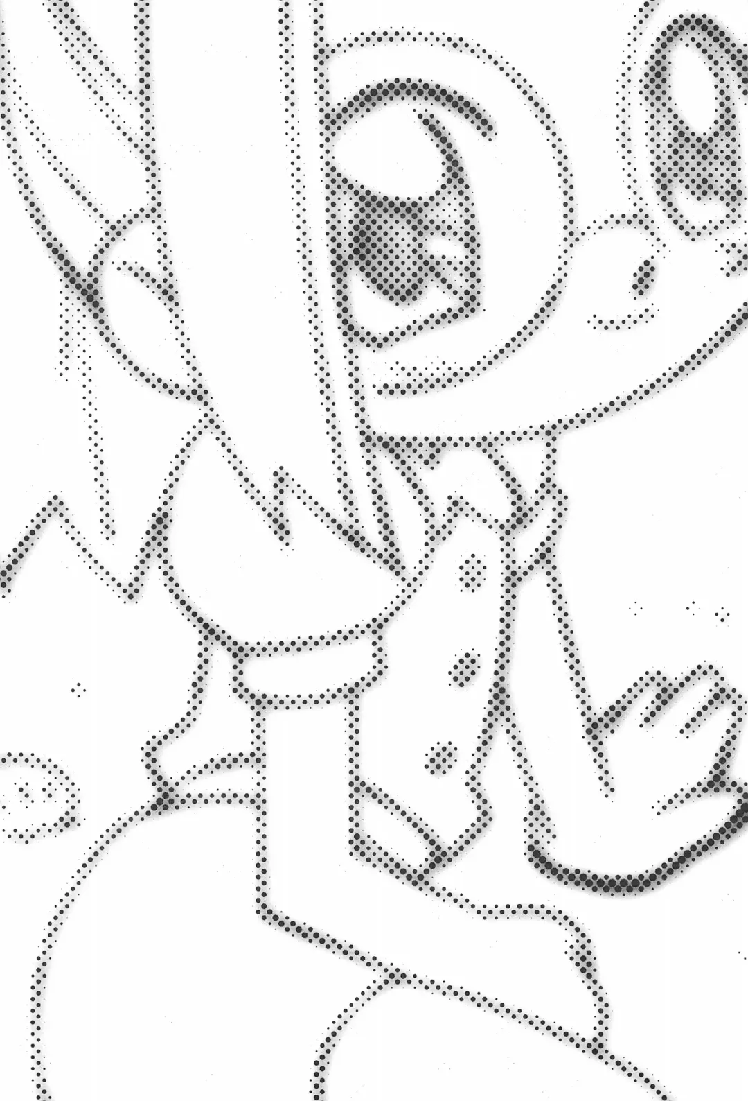 [Shiramayumi] Magejun 9 Fhentai - Page 3