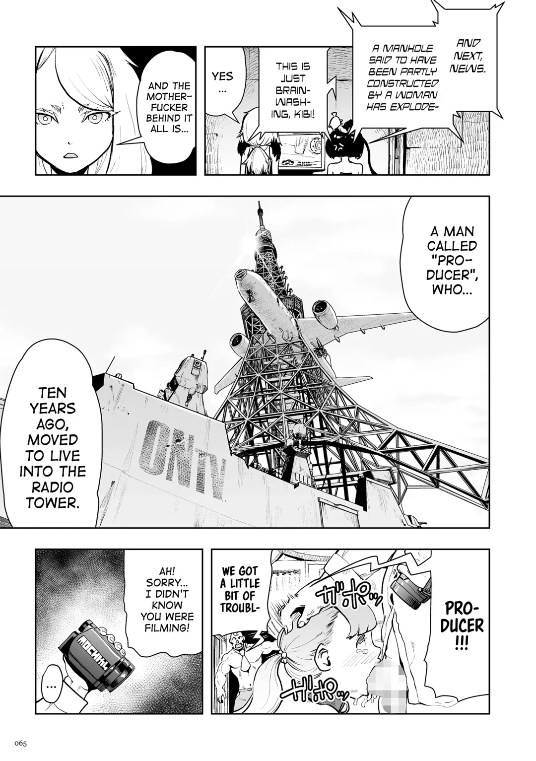 [Gesundheit] Momohime | Princess Momo Chapter 2: Jeta City's Brainwash Radio Wave Oni Fhentai - Page 12