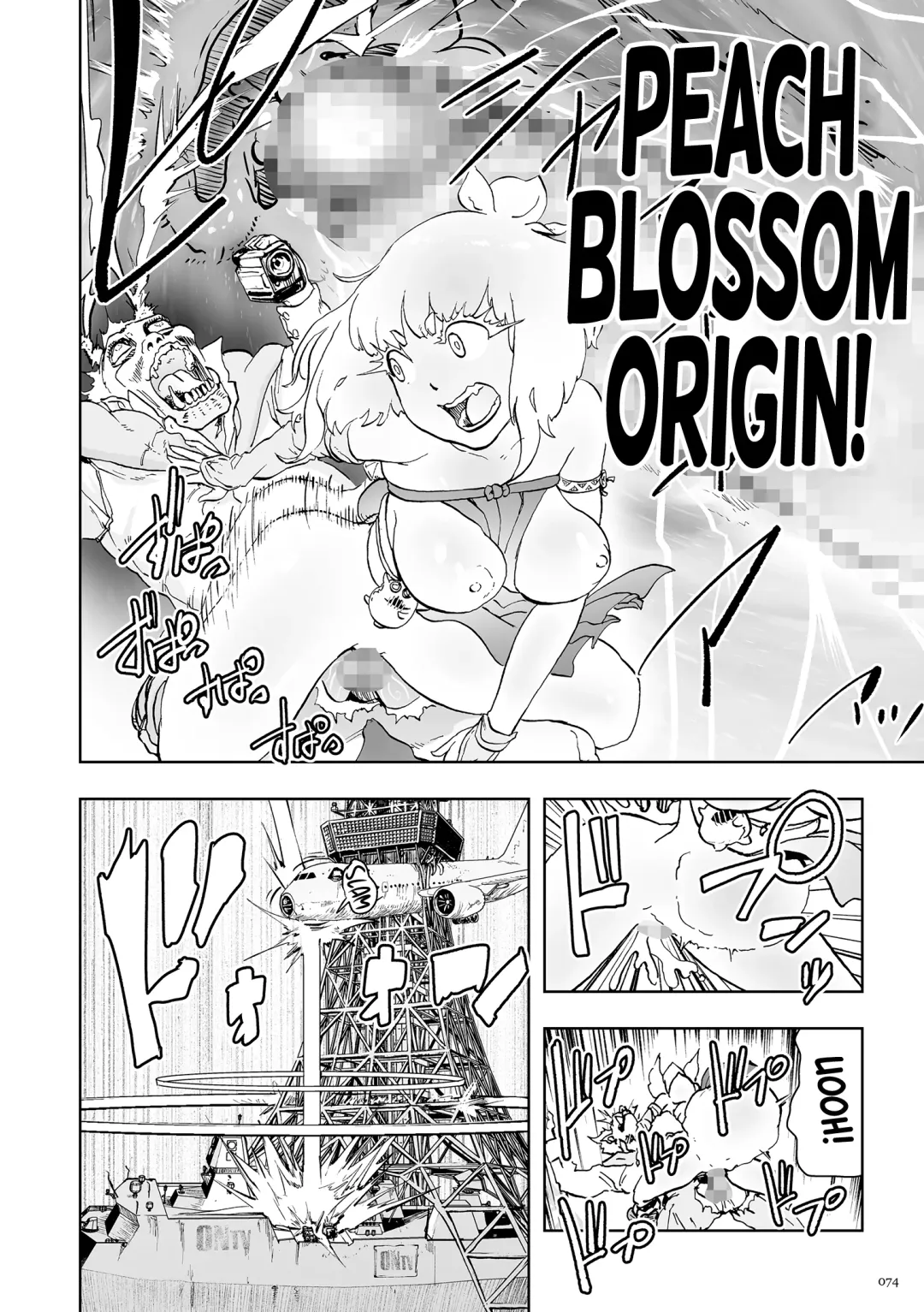 [Gesundheit] Momohime | Princess Momo Chapter 2: Jeta City's Brainwash Radio Wave Oni Fhentai - Page 21