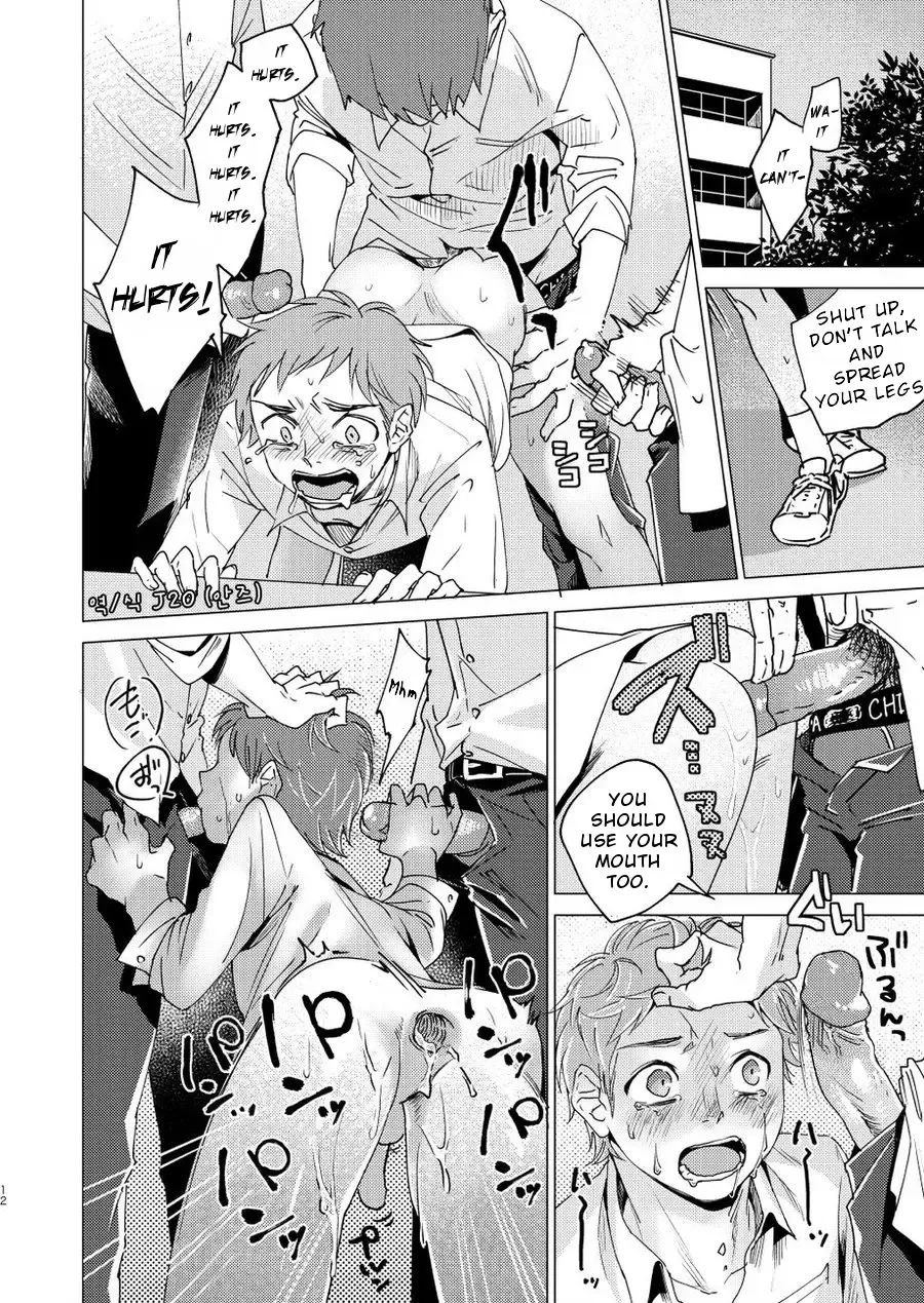 [Tt] Otona Ninaru | To Become An Adult (decensored) Fhentai - Page 12