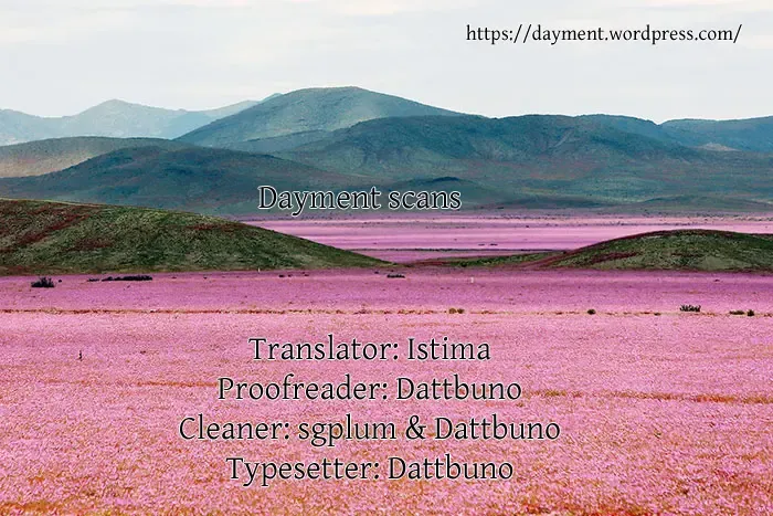 [Tt] Otona Ninaru | To Become An Adult (decensored) Fhentai - Page 37